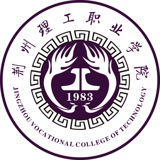 2025荆州理工职业学院艺术类学费多少钱一年及各专业收费标准