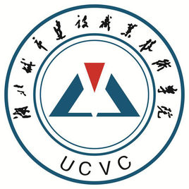 2025湖北城市建设职业技术学院艺术类学费多少钱一年及各专业收费标准