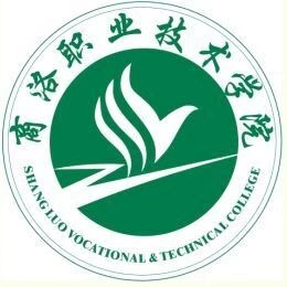 2025商洛职业技术学院学费多少钱一年及各专业收费标准