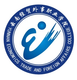 2025云南经贸外事职业学院艺术类招生计划及各专业招生人数
