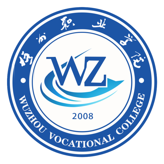 2024梧州职业学院艺术类录取分数线