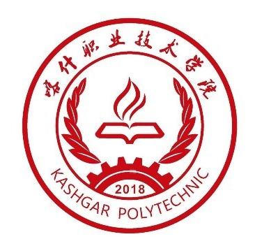 2025喀什职业技术学院招生计划-各专业招生人数是多少